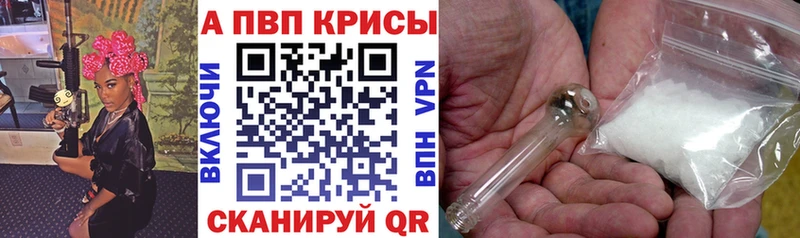 Что такое Канаш Кокаин МЕФ МАРИХУАНА