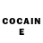 Cocaine Боливия Valentyna Moskvina