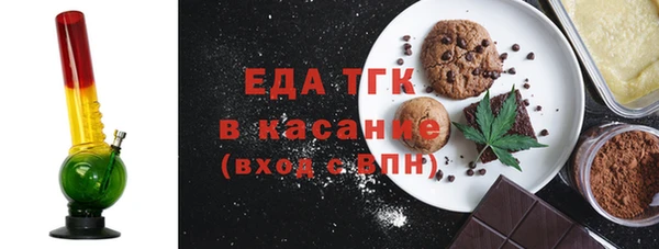 кокаин перу Дмитриев