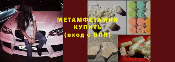 кокаин перу Дмитриев