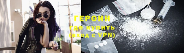 кокаин перу Дмитриев