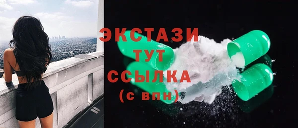 герыч Дмитров