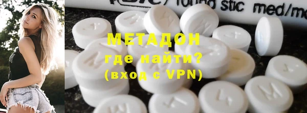 кокаин перу Дмитриев