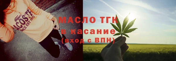 кокаин перу Дмитриев