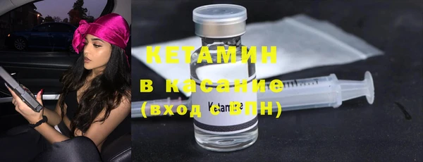 герыч Дмитров