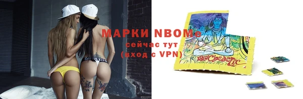 герыч Дмитров
