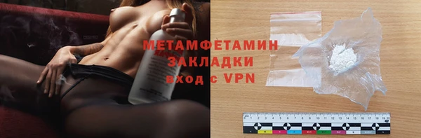 кокаин перу Дмитриев