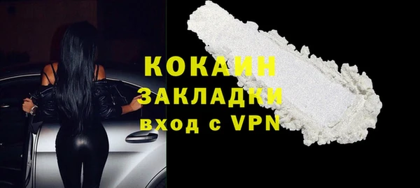 герыч Дмитров