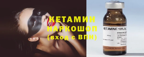 герыч Дмитров