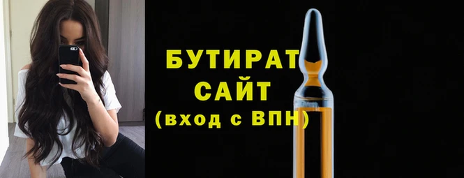 кокаин перу Дмитриев