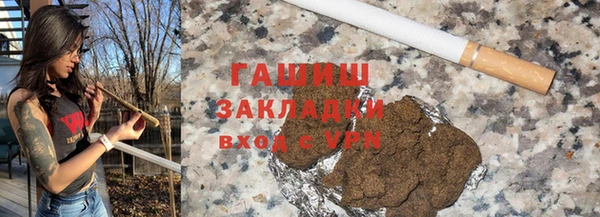 герыч Дмитров