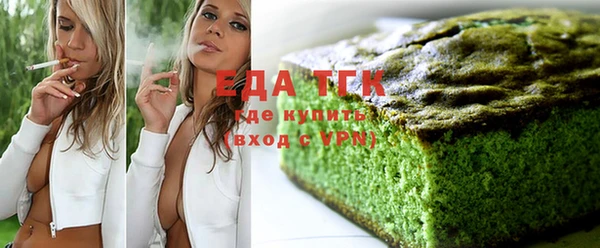 кокаин перу Дмитриев