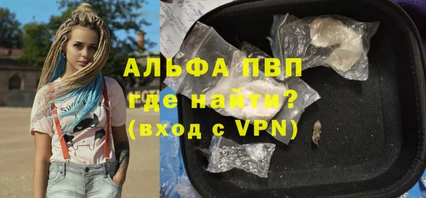 соль курить ск Дмитровск