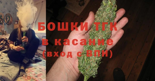 герыч Дмитров