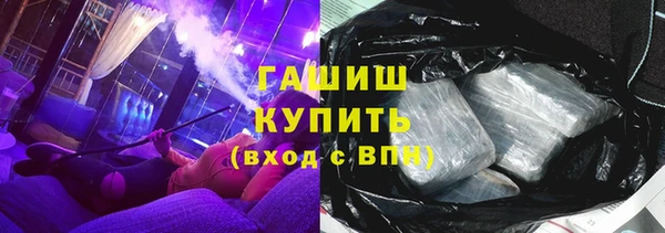 кокаин перу Дмитриев