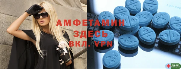 кокаин перу Дмитриев