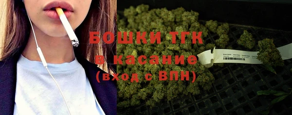 кокаин перу Дмитриев
