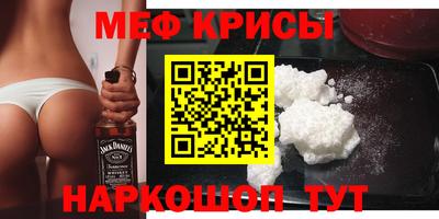 хмурый Кандалакша