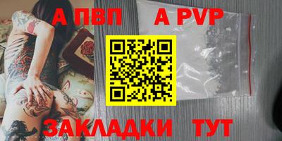 мдма Ирбит