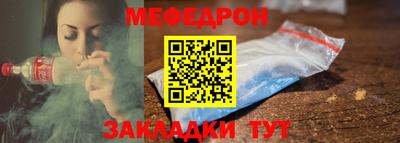ALPHA-PVP Канаш