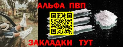 бошки Камышлов