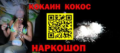 хмурый Кандалакша