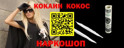 мдма Ирбит