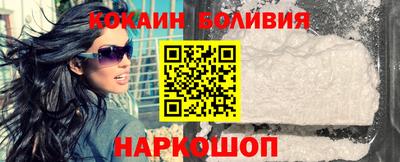 сатива Свободный