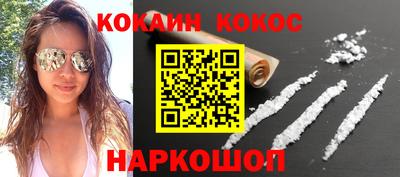 бошки Камышлов