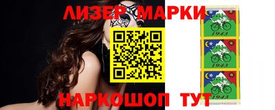 бошки Ипатово