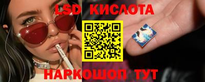 бошки Ипатово