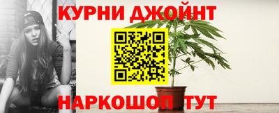мефедрон мука Изобильный