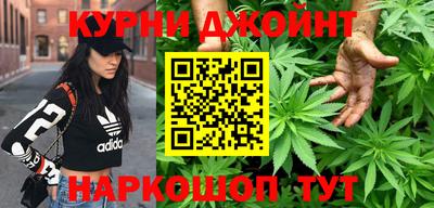 мефедрон мука Изобильный