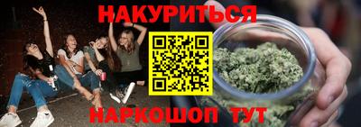 мдма Ирбит