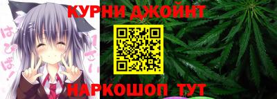 хмурый Кандалакша