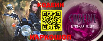 мдма Ирбит