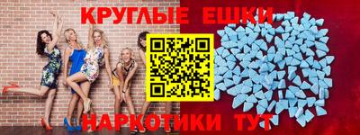 хмурый Кандалакша