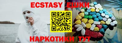 сатива Свободный