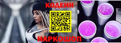 ALPHA-PVP Канаш