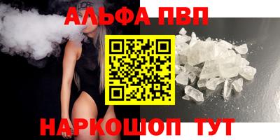 хмурый Кандалакша