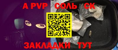 мдма Ирбит