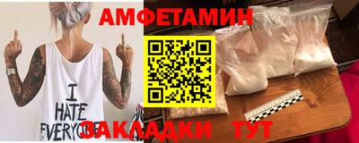хмурый Кандалакша