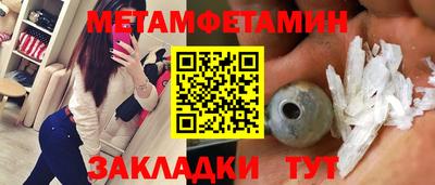 хмурый Кандалакша