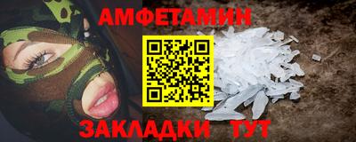 бошки Камышлов