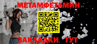 хмурый Кандалакша