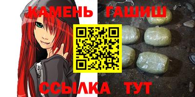 хмурый Кандалакша