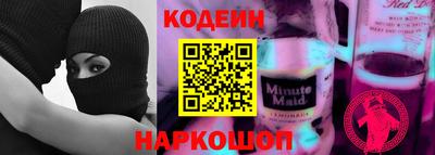 бошки Камышлов