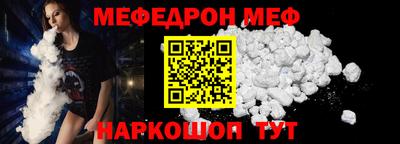 бошки Камышлов